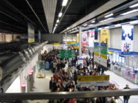 Inside terminal1 hahn airport.jpg